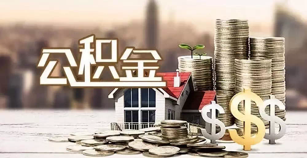 重庆璧山区私人资金. 私人投资. 资金管理