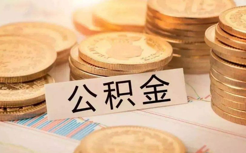 重庆璧山区私人资金管理与资金流动性优化